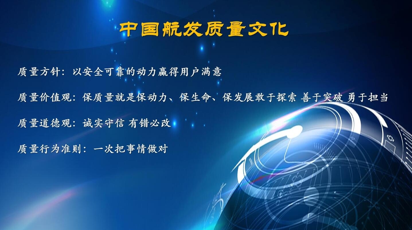 黄色网站
质量文化