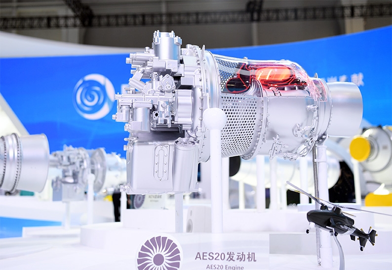 AES20涡轴发动机