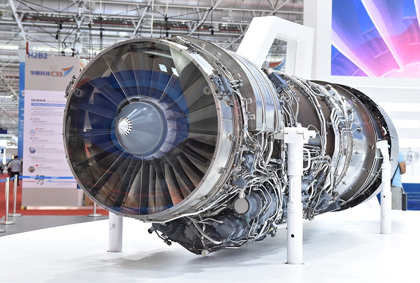 “太行”发动机发展型