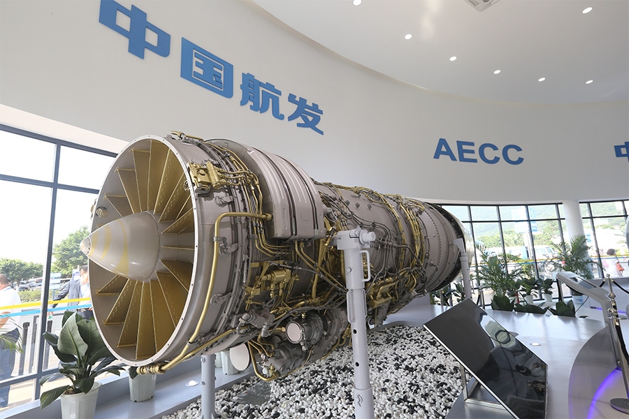 “太行”发动机基本型