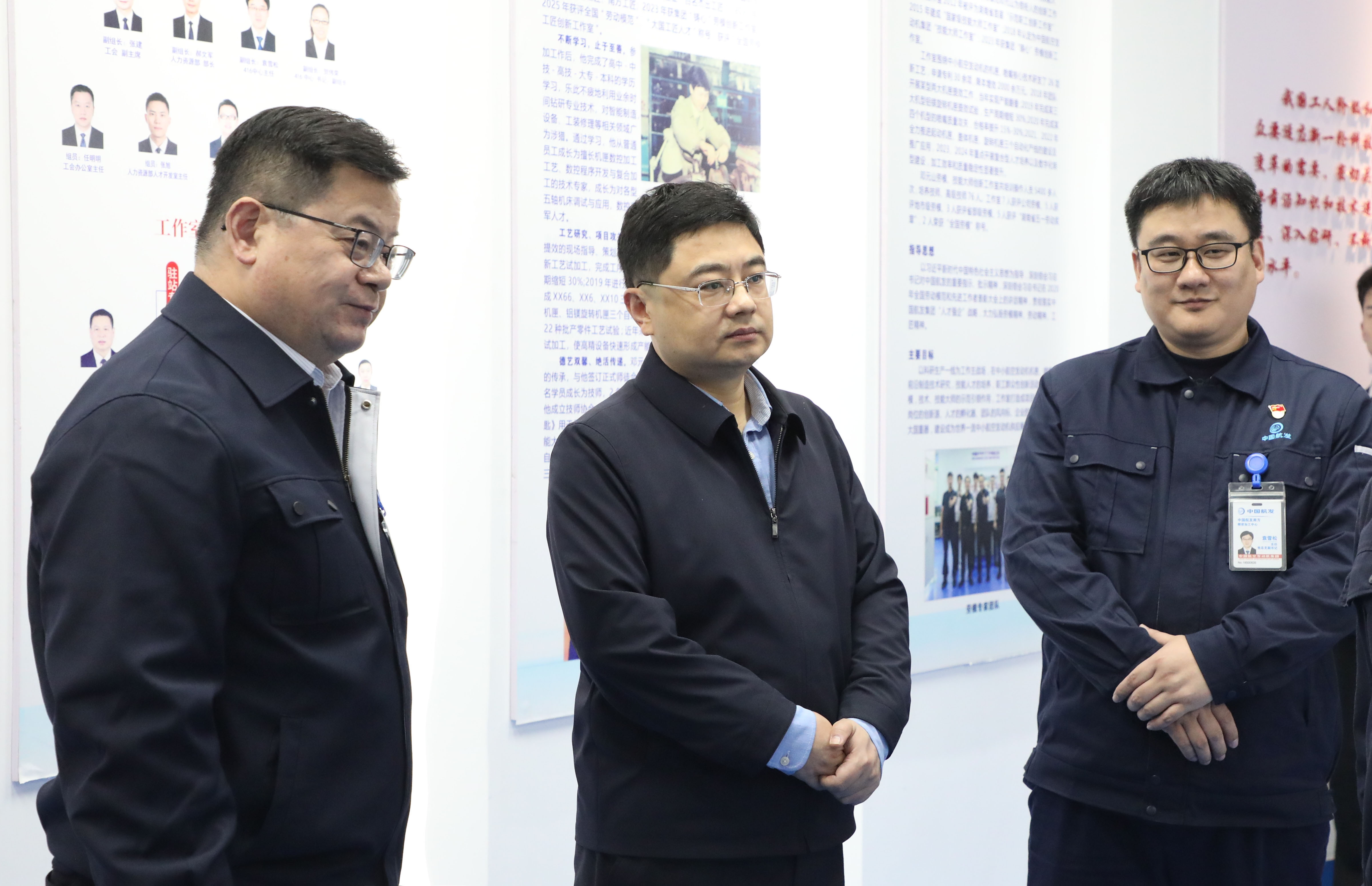 张博到黄色网站
在湘单位调研